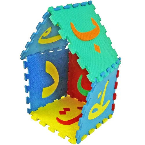 Large soft foam eva kids - eva,